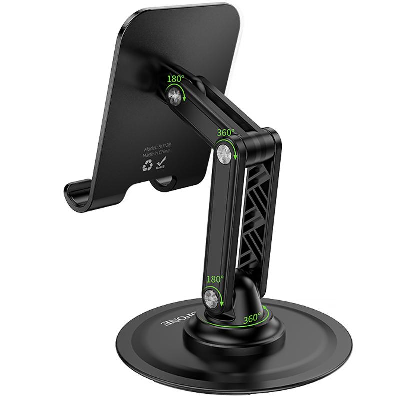 Підставка для телефону Borofone BH128 Admirado Black