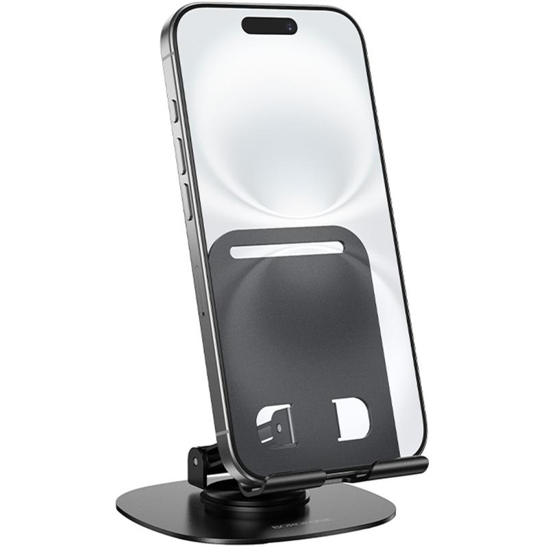 Підставка для телефону Borofone BH138 Fit metal Black