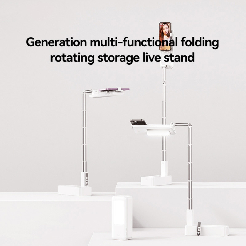 Підставка-тримач настільний USAMS US-ZB265 Multi-function Rotatable Folding Storage Live Stream White