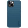 Синій / Blue