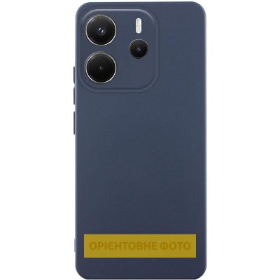 Синій / Midnight Blue