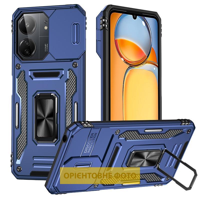 Ударостійкий чохол Camshield Army Ring для Xiaomi Redmi 15C (Global) / Poco C85 (Global)