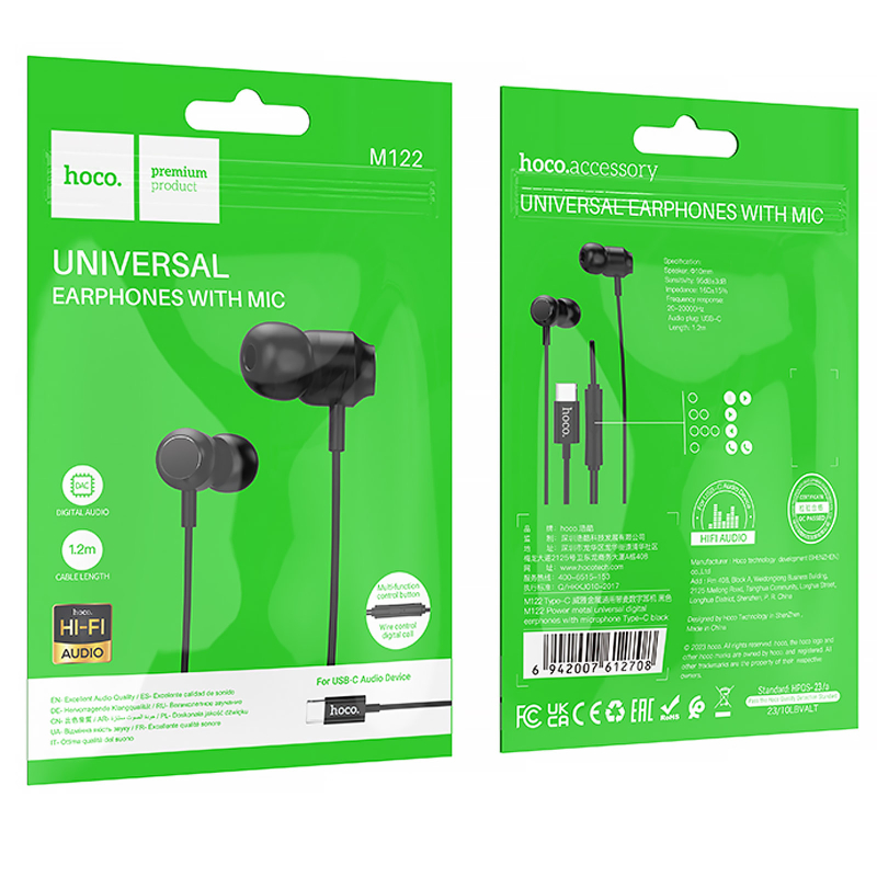 Стерео навушники Hoco M122 USB-C Black