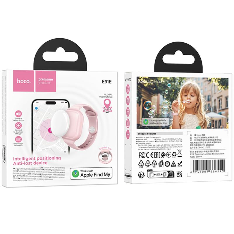 Трекер Hoco E91E Tiger Bracelet 230 mAh