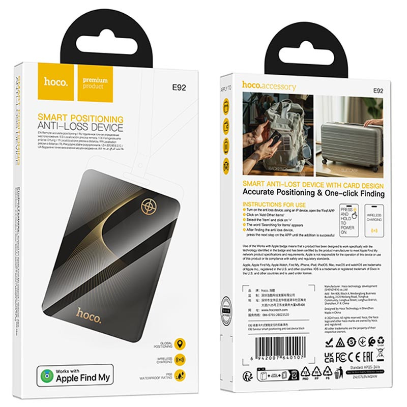 Трекер Hoco E92 Saviour 110 mAh Black