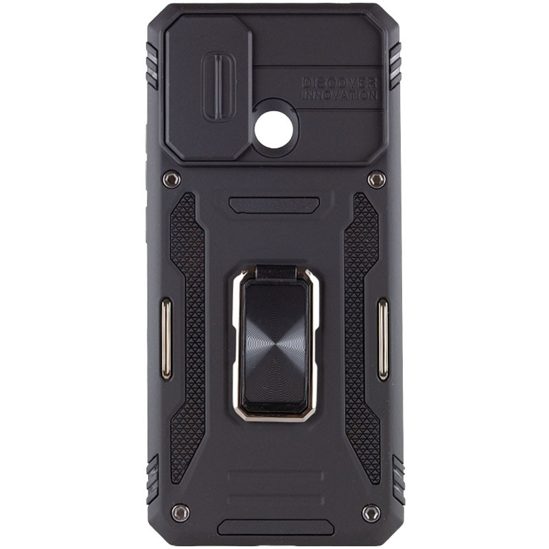Ударостійкий чохол Camshield Army Ring для Xiaomi Redmi 10C