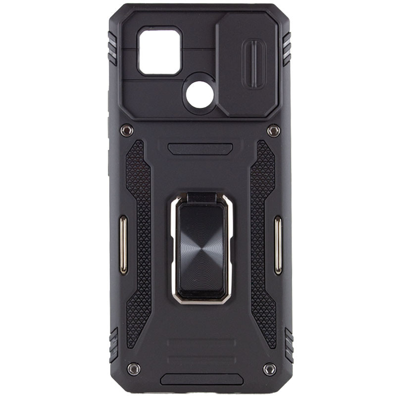 Ударостійкий чохол Camshield Army Ring для Xiaomi Redmi 9C / 10 А