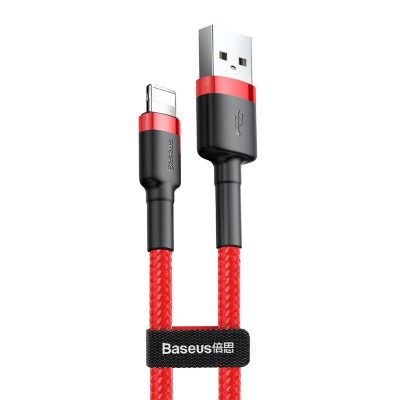 Дата кабель Baseus Cafule USB to Lightning 1.5 А (2 м) (CALKLF-C)