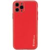 Червоний / Red