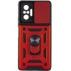 Червоний / Red
