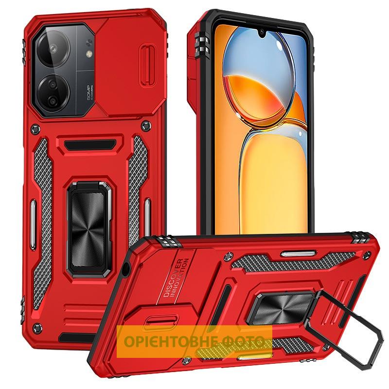 Ударостійкий чохол Camshield Army Ring для Xiaomi Redmi 15C (Global) / Poco C85 (Global)