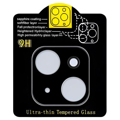 Захисне скло на камеру Full Block (тех.пак) для Apple iPhone 15 (6.1") / 15 Plus (6.7")