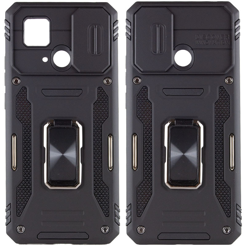 Ударостійкий чохол Camshield Army Ring для Xiaomi Redmi 10C
