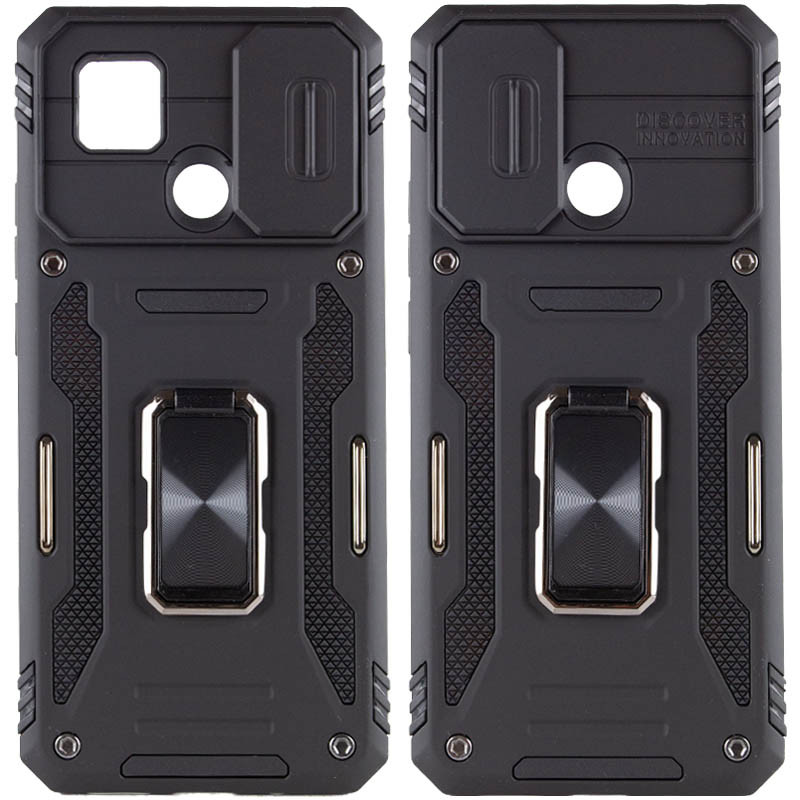 Ударостійкий чохол Camshield Army Ring для Xiaomi Redmi 9C / 10 А