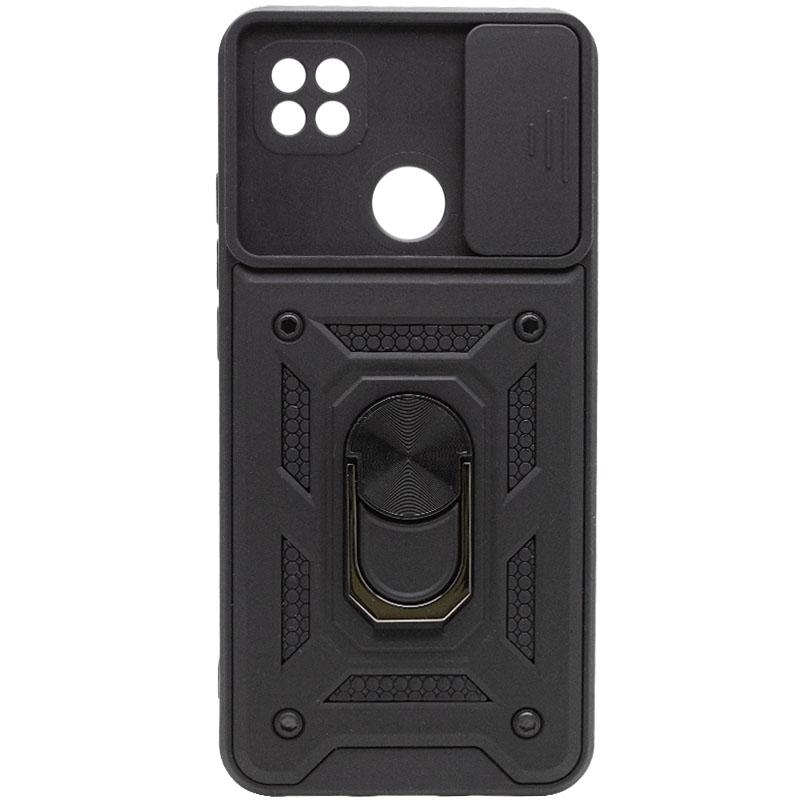 Чохол Ummi Camshield Serge Ring для Xiaomi Redmi 9C / Redmi 10 А