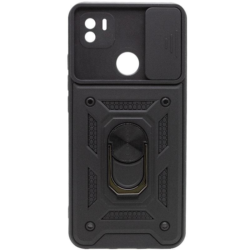 Чохол Ummi Camshield Serge Ring для Xiaomi Redmi A1 + / A2 +