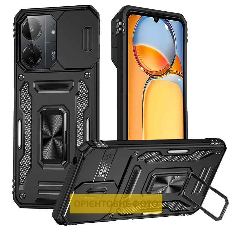 Ударостійкий чохол Camshield Army Ring для Xiaomi Redmi 15C (Global) / Poco C85 (Global)