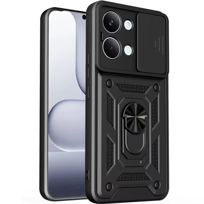 Чохол Ummi Camshield Serge Ring для Xiaomi Poco X8 Pro Max