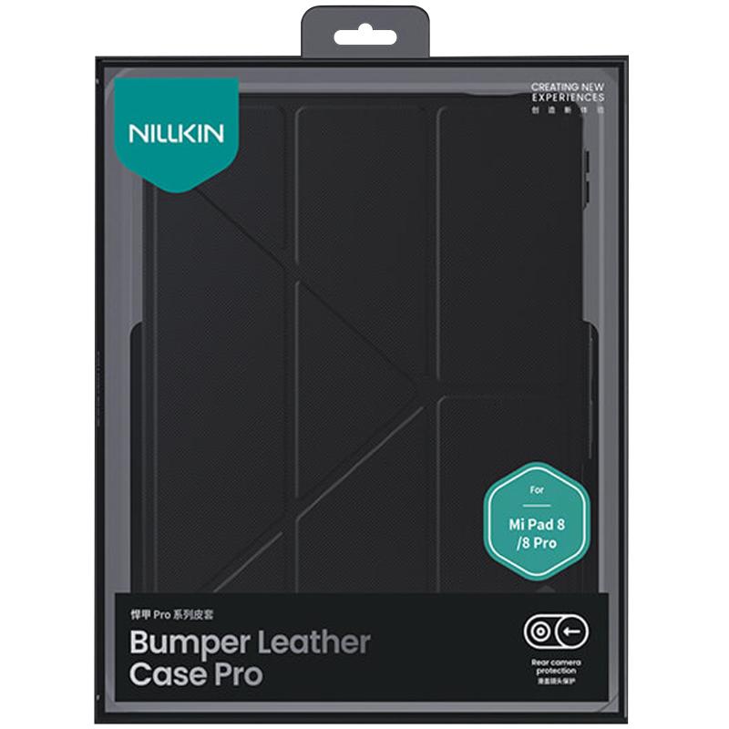 Чохол-книжка Nillkin Bumper Pro Multi-angle для Xiaomi Pad 8 / Pad 8 Pro (11.2") Black