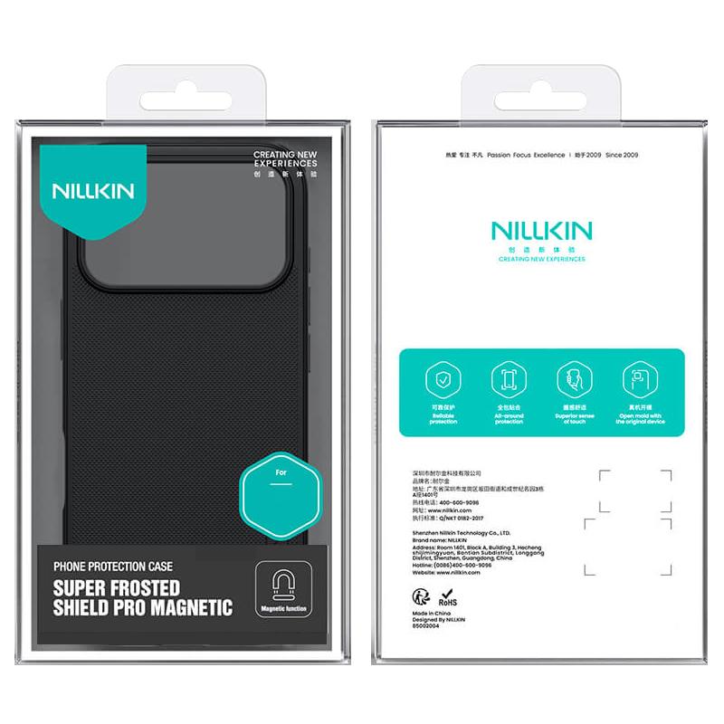 Чохол Nillkin Matte Magnetic Pro для Apple iPhone 17 Pro / 18 Pro (6.3")