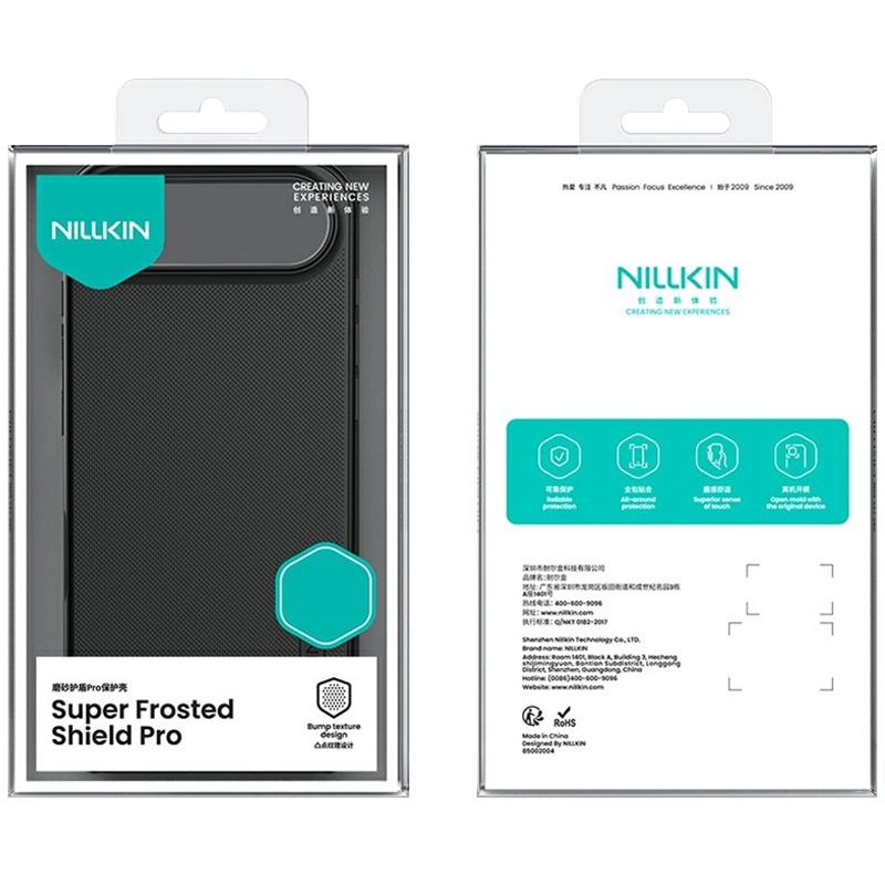 Чохол Nillkin Matte Pro для Apple iPhone 17 Air (6.5") Transparent black