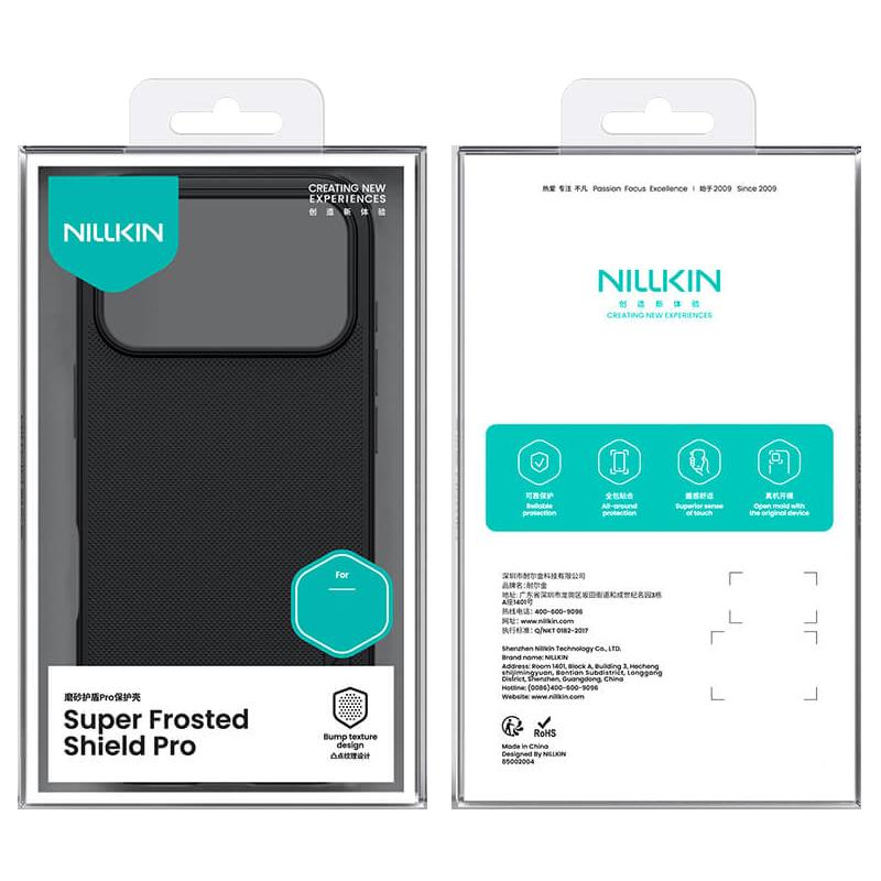Чохол Nillkin Matte Pro для Apple iPhone 17 Pro Max / 18 Pro Max (6.9")