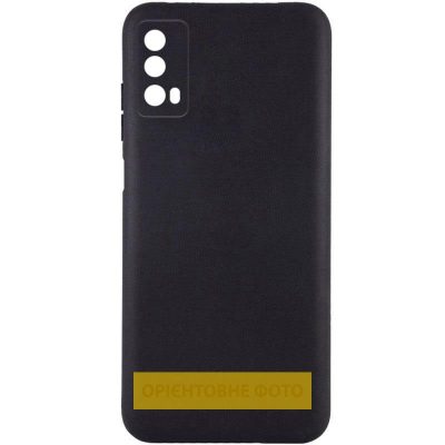 Чохол TPU Epik Black Full Camera для ZTE Nubia V70 Max Чорний