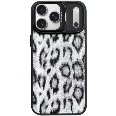 Чохол TPU+PC Wild Leopard with Magnetic Fit для Apple iPhone 15 Pro Max (6.7") Black