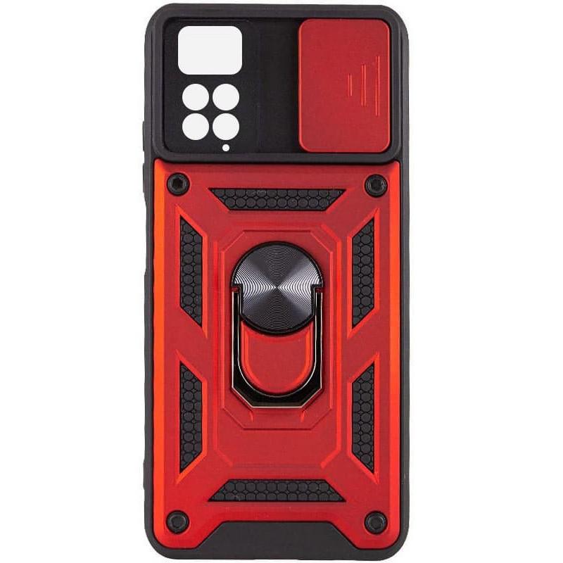 Чохол Ummi Camshield Serge Ring для Xiaomi Redmi Note 11 Pro 4G/5G/Note 11E Pro/ 12 Pro 4G