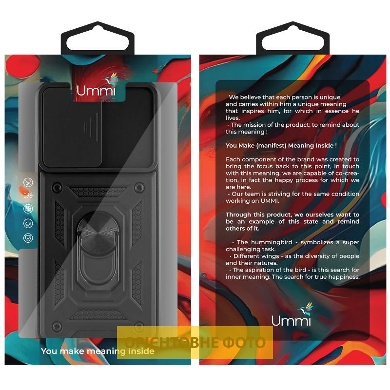 Чохол Ummi Camshield Serge Ring для Xiaomi Poco F5 Pro / Redmi K60 / K60 Pro