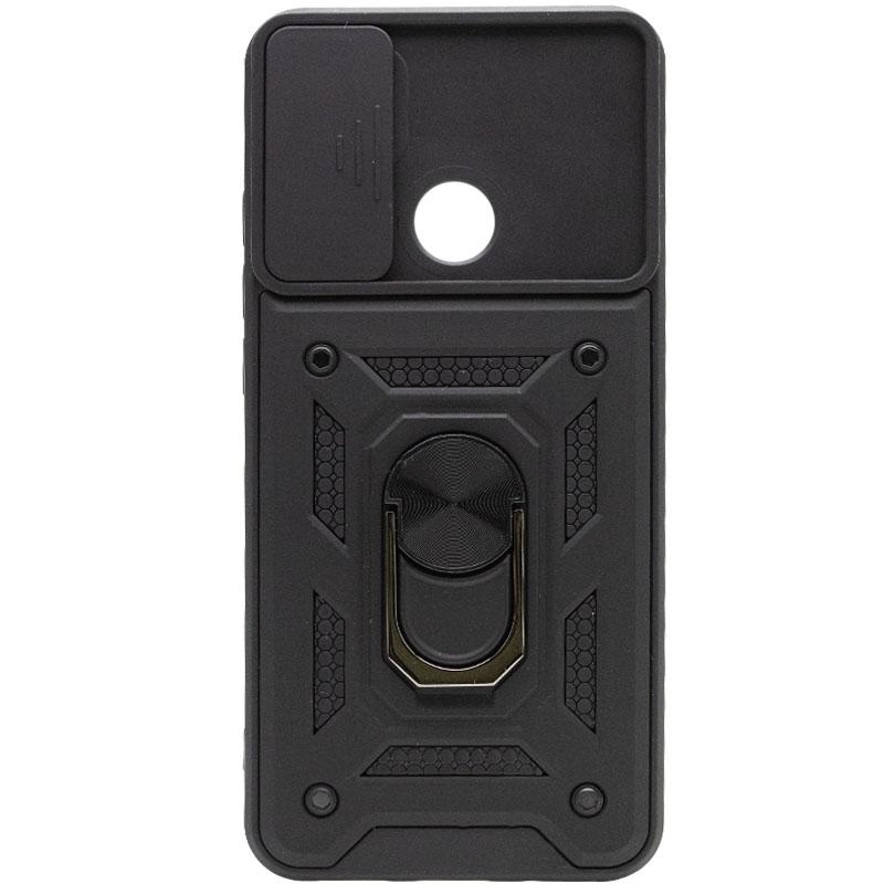 Чохол Ummi Camshield Serge Ring для Xiaomi Redmi 9C / Redmi 10 А