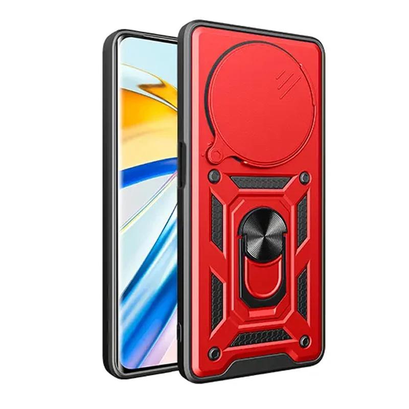 Чохол Ummi Camshield Serge Ring для Xiaomi Redmi Note 14 Pro 5G / Poco X7