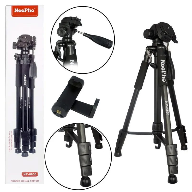 Штатив NeePho NP-8850 для зйомки 56-175см з розборним тримачем у чохлі Black
