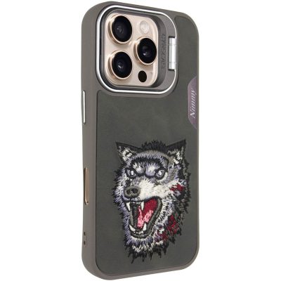 Grey Wolf