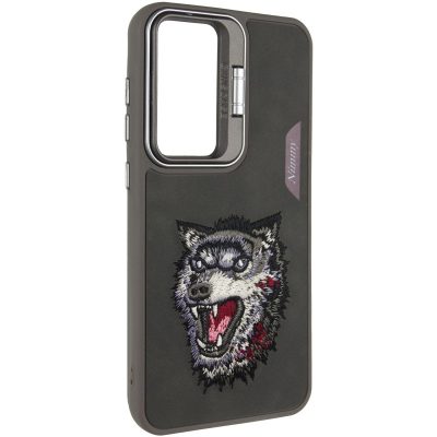 Grey Wolf