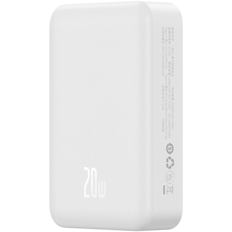 Портативний Захисна плівка Power Bank Baseus EnerFill FM41 Mini Magnetic PD 20W з Бездротовий зарядний пристрій 20000 mAh (E0027U) Cosmic Black