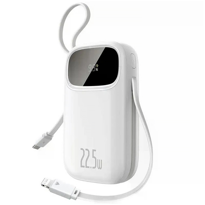 Портативний Захисна плівка Power Bank Baseus EnerFill FC31 PD22.5W with cables 20000 mAh (PPQD3) Moon White