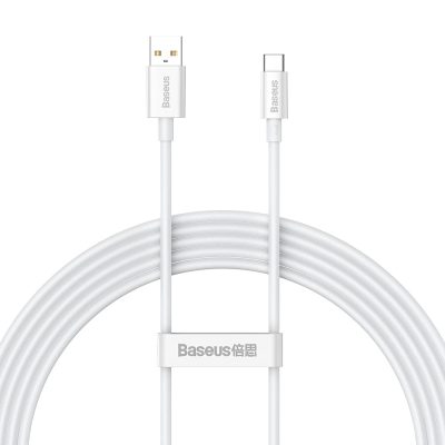 Дата кабель Baseus Superior Series Fast Charging USB to USB-C 100W (2 м) (P10320102214) Moon White