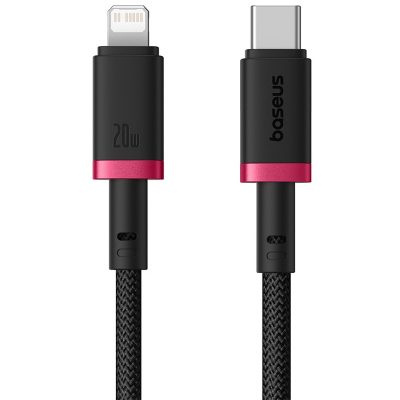 Дата кабель Baseus Dura Series Fast Charging USB-C → Lightning 20W (2 м) (CB000123)