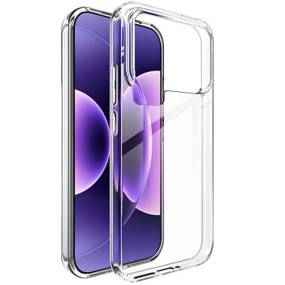 TPU чохол Epic Transparent 1,5mm для Xiaomi 17 Pro Безбарвний (прозорий)