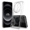 TPU чохол Epic Transparent 1,5mm Full Camera для Xiaomi 14 Ultra Безбарвний (прозорий)