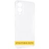 TPU чохол Epic Transparent 1,5mm Full Camera для Samsung Galaxy S25 Edge Безбарвний (прозорий)
