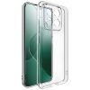 TPU чохол Epic Transparent 1,5mm Full Camera для Xiaomi 17 Безбарвний (прозорий)