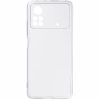 TPU чохол Epic Transparent 1,5mm Full Camera для Xiaomi Poco X4 Pro 5G Безбарвний (прозорий)