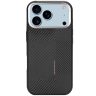 TPU чохол Monzo Magnetic Fit для Apple iPhone 17 Pro (6.3") Silver