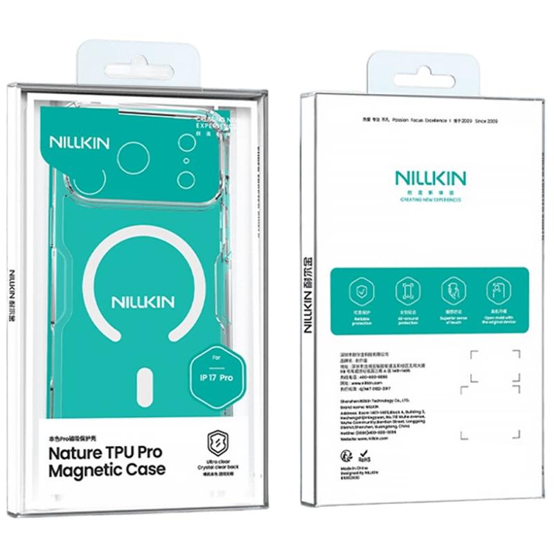 TPU чохол Nillkin Nature Pro Magnetic для Apple iPhone 17 Pro Max / 18 Pro Max (6.9")