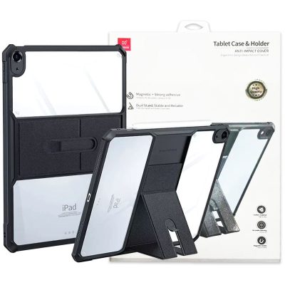 TPU + PC чохол Xundd Stand c посиленими кутами для Apple iPad Air 10.9” (2020-22)/Air 11” (2024-26) Чорний
