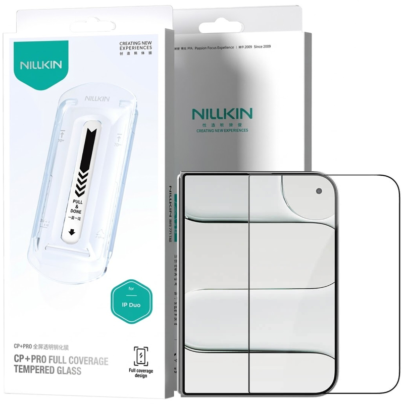Захисне скло Nillkin (CP + PRO) для Apple iPhone Duo (5.4″) ( + аплікатор) Чорний