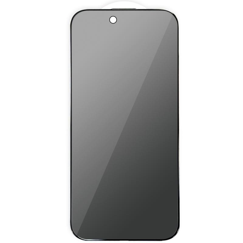 Захисне скло Privacy 5D (тех.пак) для Apple iPhone 17 Air (6.5") Чорний