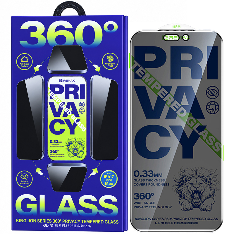 Захисне скло Remax 3D Privacy 360 (GL-10) для Apple iPhone 17 Pro Max (6.9") Чорний
